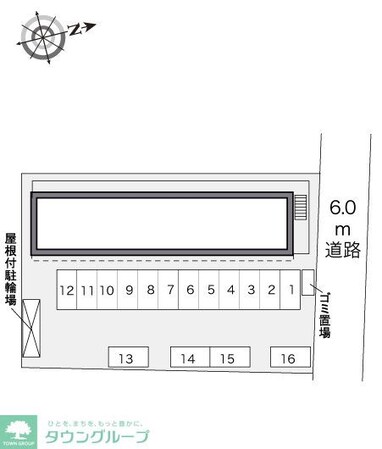 レオパレスグリーンパークの物件内観写真